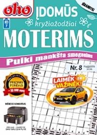 ID 7 oho 10 min. Įdomūs kryžiažodžiai moterims